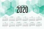 Bộ hình nền lịch 2020 - Hình 12
